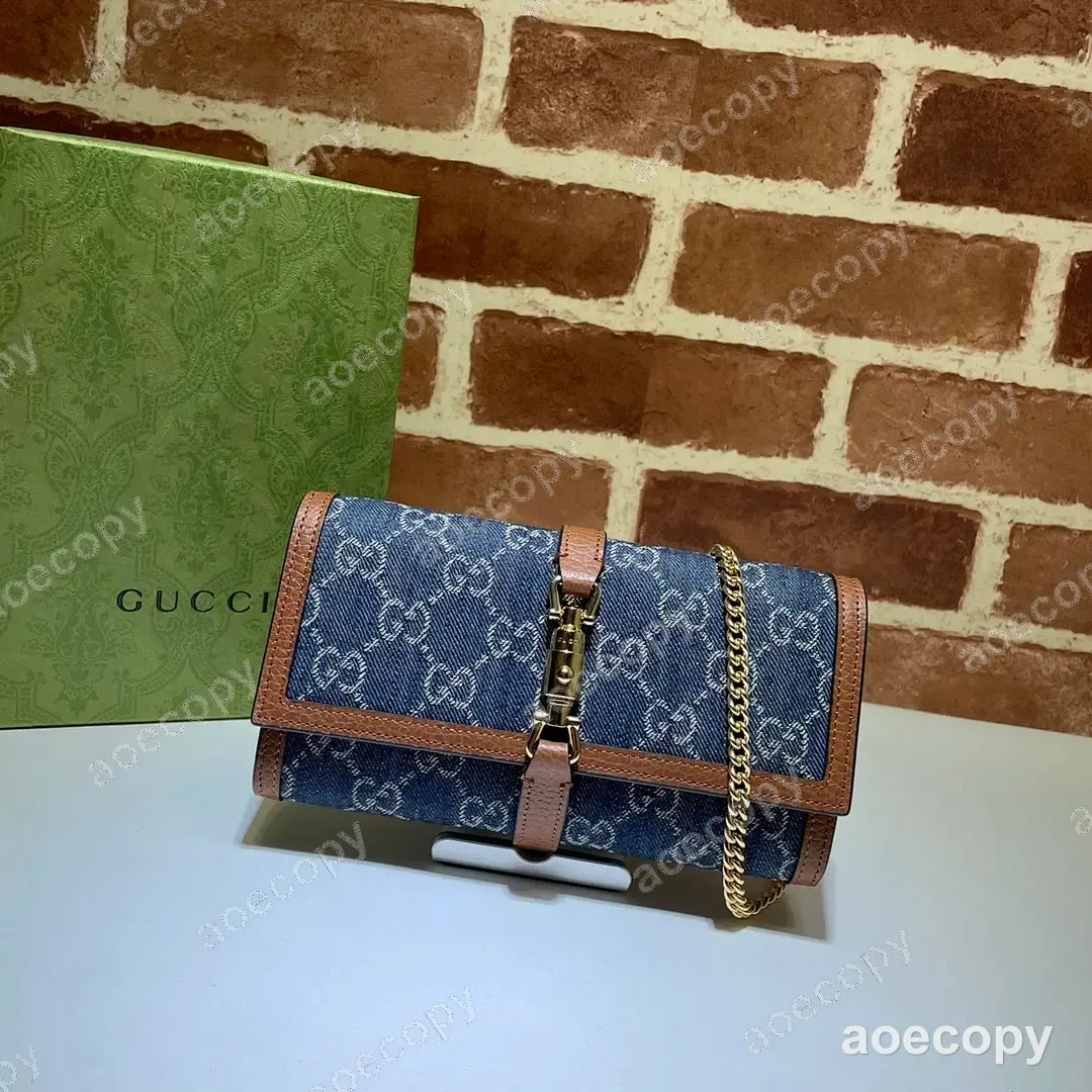 可愛い グッチ ウォレット N級品 652681NZ No.0245